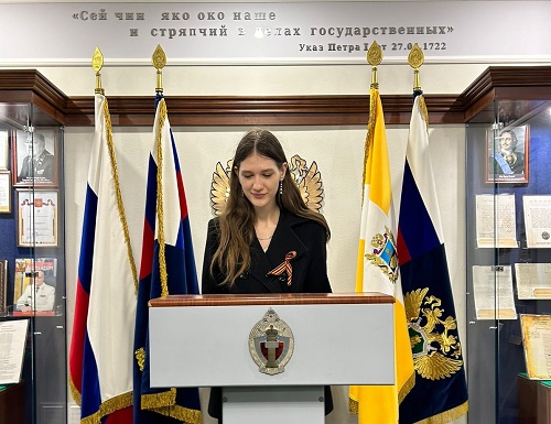 Клятва на верность Отечеству