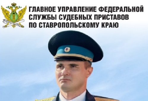 Вакансии для трудоустройства