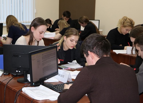 Навыки в сфере госзакупок