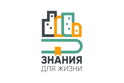 «Безопасные товары, уверенные потребители»
