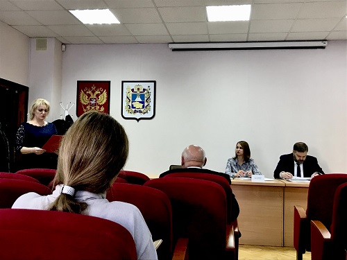 Комиссия при Министерстве ЖКХ