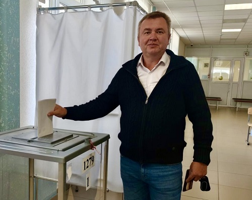 Единый день голосования