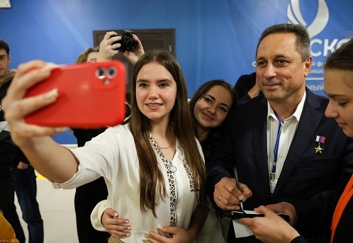 Космический привет