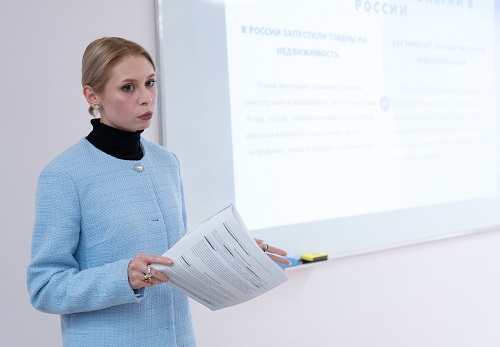 Конкурс научных проектов