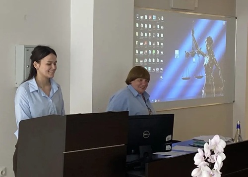 ВКР по экологическому и земельному праву