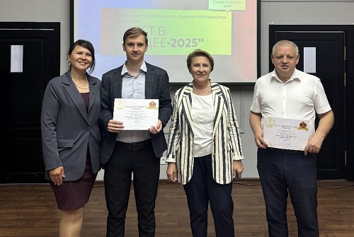 Конкурс учебных судов