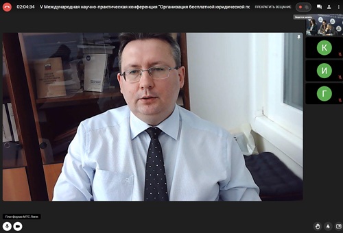 Правовая поддержка самых незащищенных