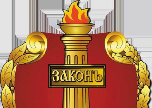 Конкурс учебных судов для школьников