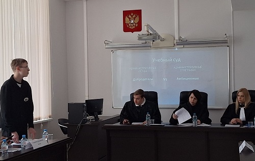 Конкурс учебных судов для школьников-2026