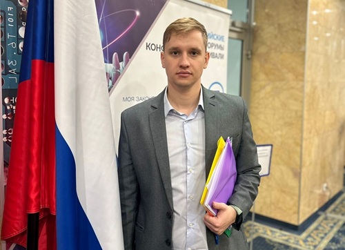 Право и технологии