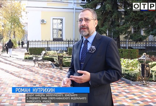 Вспоминая декабристов