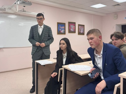 Потоковое мероприятие по налоговому праву