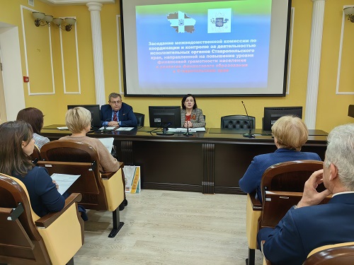 Права потребителей финуслуг