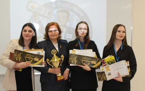 Билет в будущее