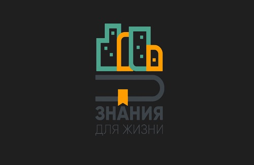 Права потребителей финуслуг