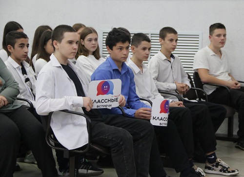 Профориентационная работа в школе