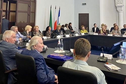 Открытие Международного юридического форума