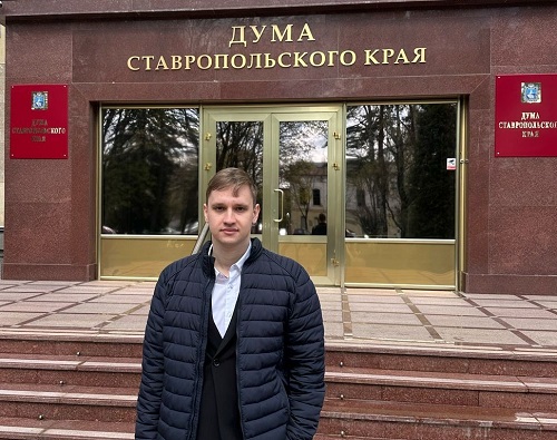 Молодежный парламент региона