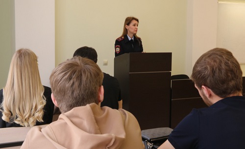 Встреча с инспектором по делам несовершеннолетних
