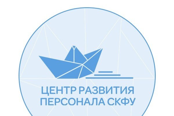 «Прежде всего люди»
