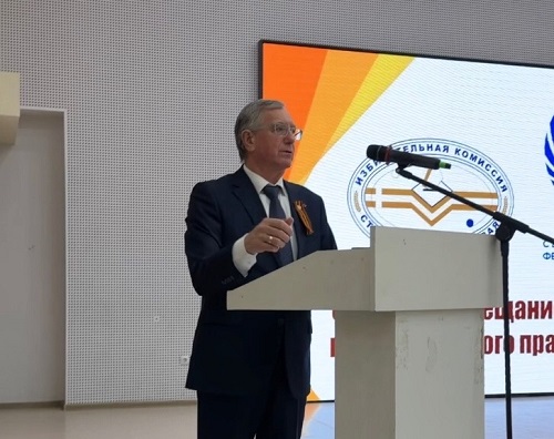 Накануне парламентских выборов