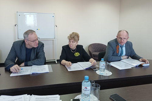 Комиссия при Управлении ЗАГС