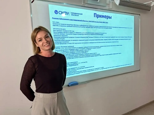 На защите курсовой: вопросы, аргументы, аплодисменты