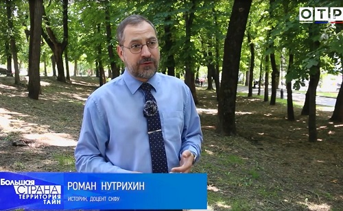 Узник государственного значения