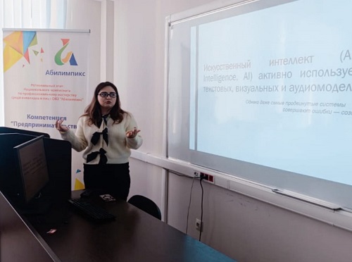 Когда ИИ заблуждается
