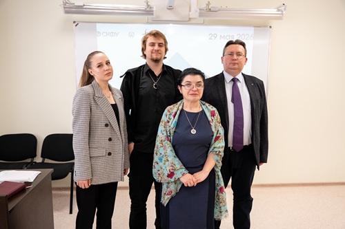 Конституционные и международные аспекты суверенитета