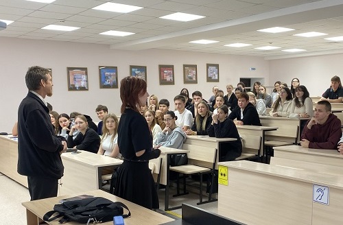 Билингвальный семинар