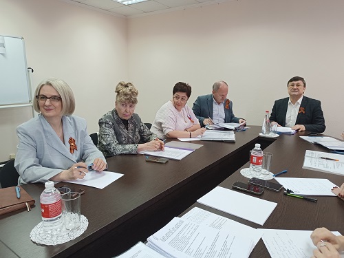 Аттестация работников ЗАГС