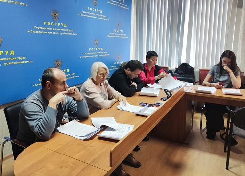 Участие в заседании экспертной комиссии