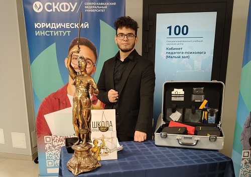 День открытых дверей