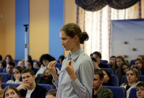 Школа прав человека