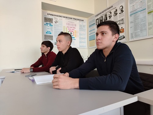 Характеристика личности преступника