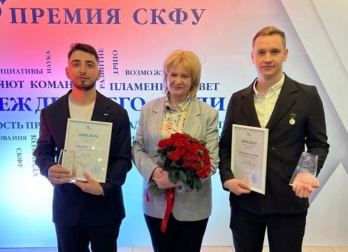 Прежде всего люди