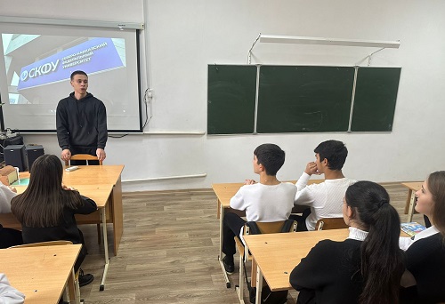 Определиться с профессией