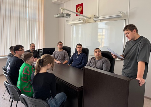 Круглый стол по экологическому управлению