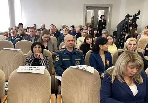 Коллегия регионального Минприроды