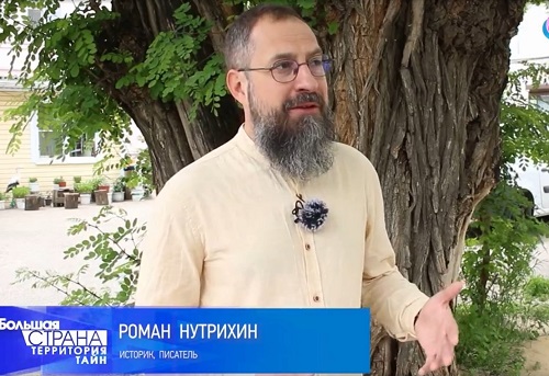 Криминальная история Ставрополья