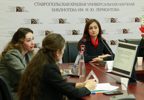 Правовая неотложка