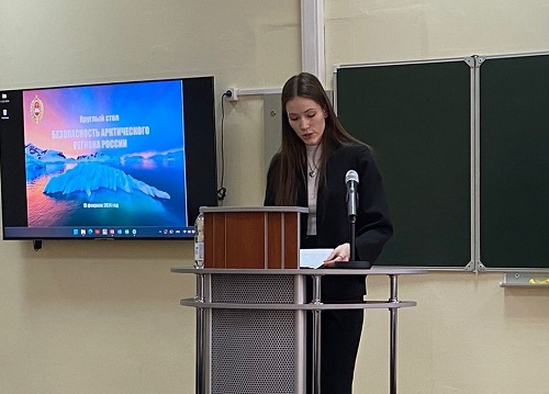 Экологическая безопасность в Арктике