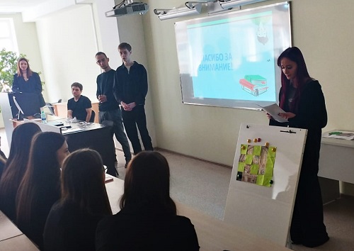 Презентация социально значимых проектов