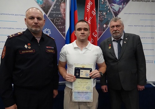 Лучший в конкурсе будущих законодателей