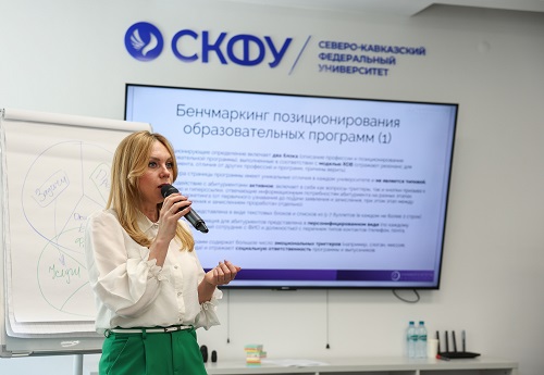 Юристы осваивают маркетинг