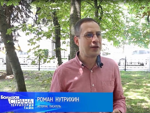 Звездные тайны ставропольской науки