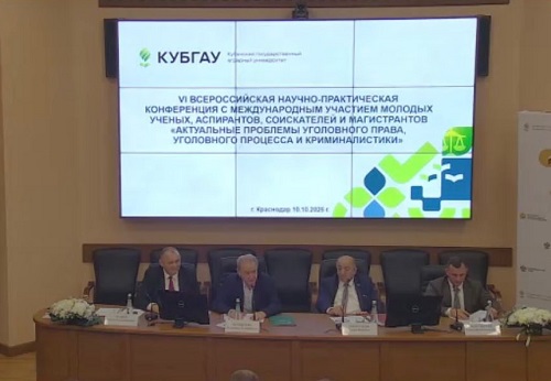 Дропперство как мошенничество