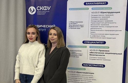 Викторина по праву прекрасной эпохи