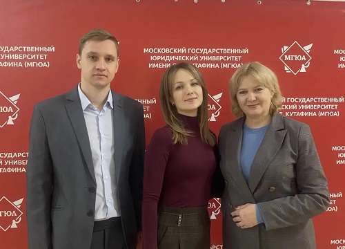Московская юридическая неделя